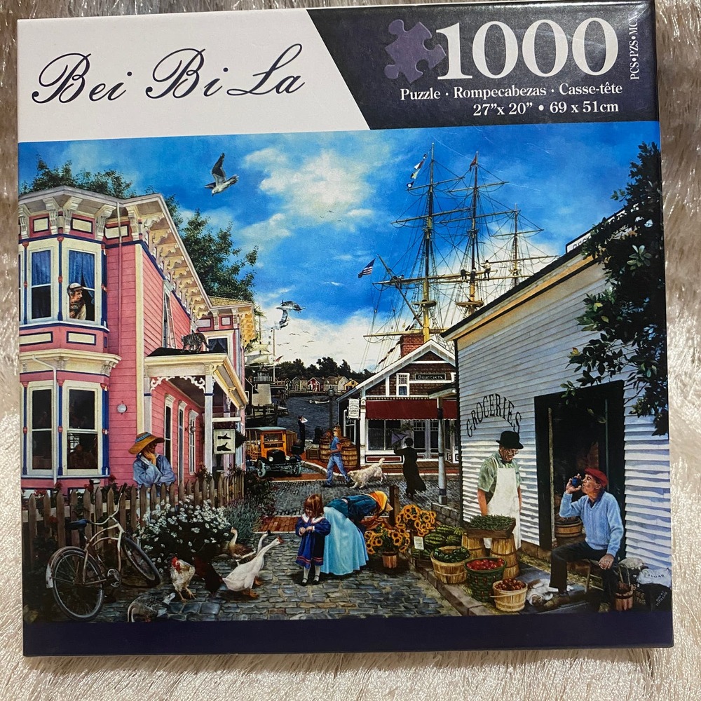 1000 Piece Bei Bi La No. 802 Jigsaw Puzzle 🧩 Great gift!